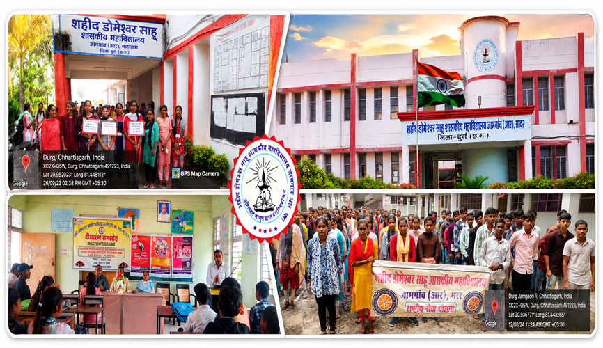 निर्वाचन दिवस मनाया गया
